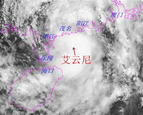 第三次登陆！台风“艾云尼”360度回旋，怕是能拿世界冠军