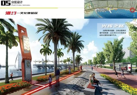 汕尾海滨大道西段沿线区域景观方案国际竞赛_设计素材_ZOSCAPE-建筑园林景观规划设计网