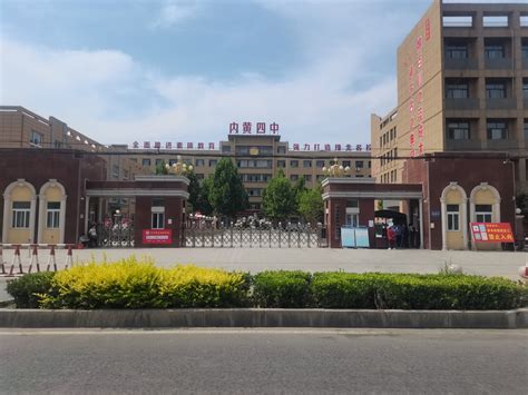 内黄县行政便民服务中心(办事大厅)