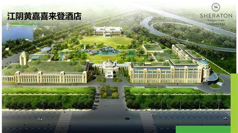 2022无锡江阴城市发展集团有限公司社会岗位招聘5人公告 - 江苏招聘网