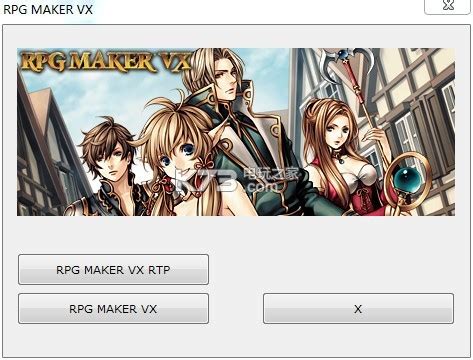 rpg maker vx ace rtp下载-RPGVXACE RTP(RPG制作大师)下载v1.0 中文版-当易网
