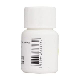 地塞米松片价格-说明书-功效与作用-副作用-39药品通