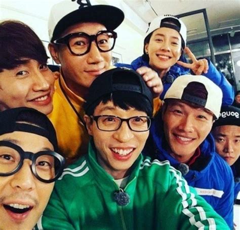 ‘Running Man’ set to end in February with all the current cast members ...