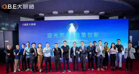 深圳市2018年度科技型中小企业评价工作申报指南