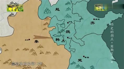 从灭六国到巨鹿之战, 九幅地图看秦朝|六国|巨鹿|秦始皇_新浪新闻
