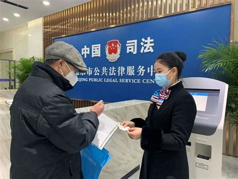 宝清县完成公共法律服务中心新址建设
