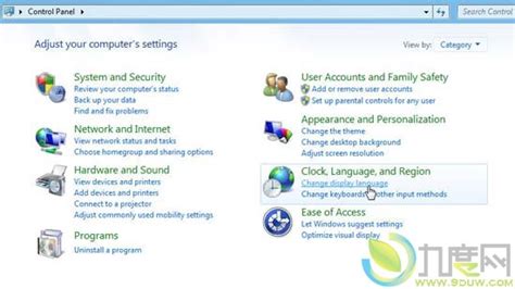 Windows 8开发者预览版官方中文汉化包下载及截图_九度网