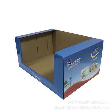 【工厂定制】彩色展示盒毛巾瓦楞展示盒礼品包装盒PDQ陈列盒-阿里巴巴