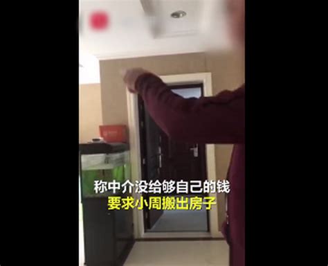 小伙上海租房中介跑路还遭房东威胁，被断水断电扔东西，网友：太狠了！ | 北晚新视觉