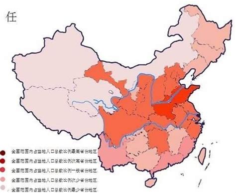 史上最全中国姓氏分布地图 - 知乎