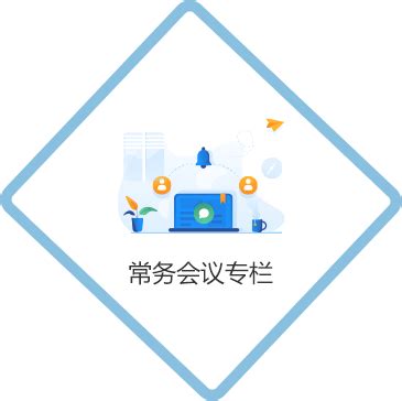 2021政务公开工作要点-岳阳市政府门户网站