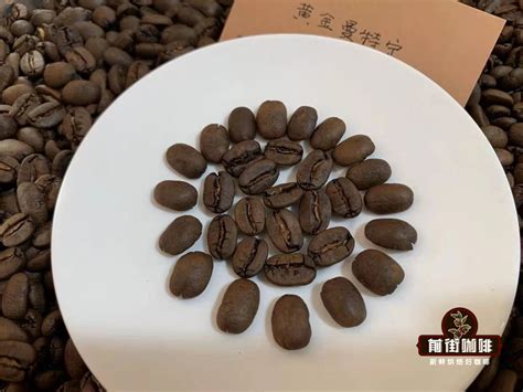 pawani黄金曼特宁的咖啡风味口感及特点 印尼曼特宁咖啡豆产地品种介绍 中国咖啡网