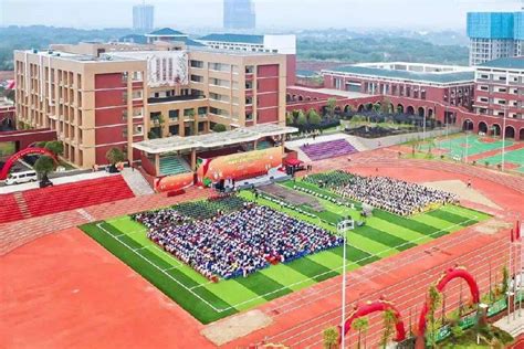 湘潭民建会员捐资2亿元新建的中学正式交付使用 - 多党合作 - 新湖南