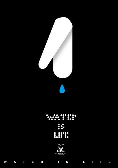 清新蓝色水是生命之源珍惜水资源公益海报设计_红动网