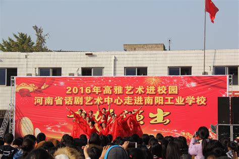 南阳工业学校信息工程系成功举办平面设计专业毕业作品展(2)_河南省南阳工业学校