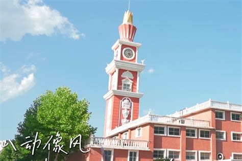 西安翻译学院招生宣传片-牛片网