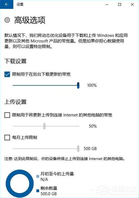 windows10 设置,小鱼教您如何优化win10系统_Win10教程_ 小鱼一键重装系统官网-win10/win11/win7电脑一键重装 ...