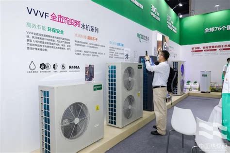 中国热泵展同益空气能展台