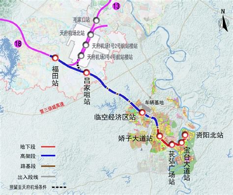 连接成都资阳，成资S3线力争11月开工 预计2024年通车_四川在线