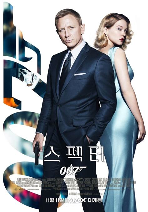 《007：幽灵党》再曝全新艺术海报！终于把所有主角配角全塞进来了！比正式海报有视觉冲击力！！