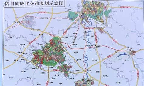内江综合交通发展规划图 - 城市论坛 - 天府社区
