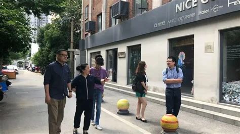 NICE·大调研丨围绕这个主题，阿基米德传媒CEO来四平路街道调研_上海市杨浦区人民政府