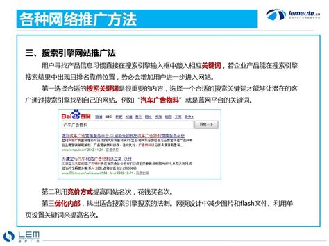 贵州政务服务网正式上线运行 “刷脸”可登录办理 - 当代先锋网 - 要闻