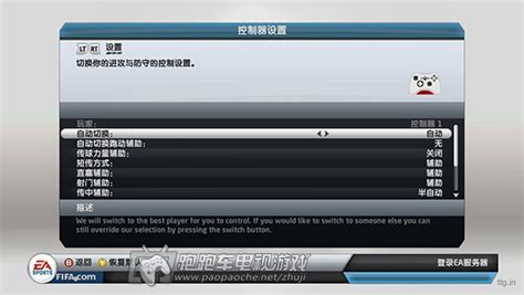 XBOX360中文游戏列表_XBOX360汉化游戏下载