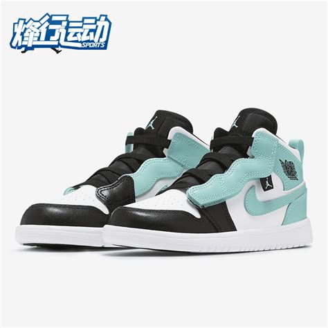 Nike/耐克正品 JORDAN 1 MID ALT AJ1 大童轻便休闲鞋 AR6351-132-淘宝网