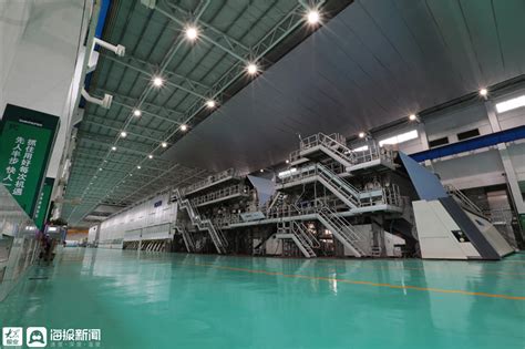 济宁太阳纸业年产45万吨特色文化纸项目开机启动_焦点图_大众网·济宁