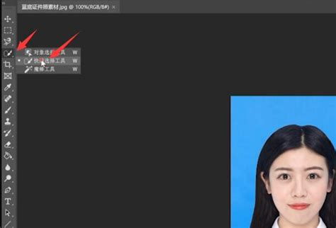 用ps怎么换背景色，ps如何更换照片背景-软件技巧-ZOL软件下载