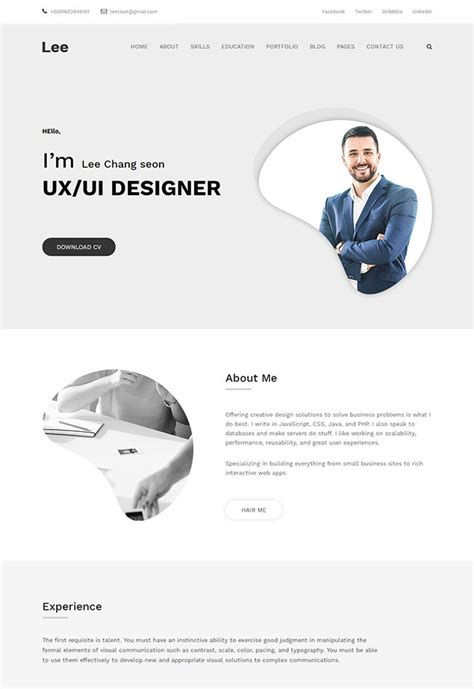 Sickdesigner设计师个人网站联系表单设计 - - 大美工dameigong.cn