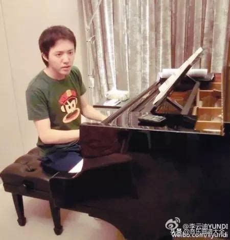 成为像李云迪这样的国际钢琴大师，需要有多努力？ - 360娱乐，你开心就好