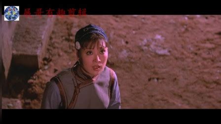 邵氏电影蛊1981国语完整版