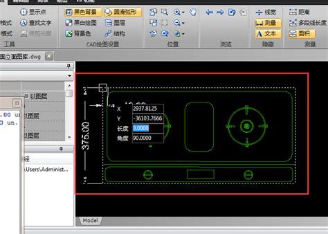 CAD中怎么标注面积,面积是怎样算出来的-迅捷CAD编辑器