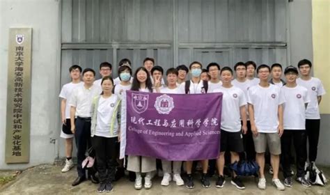 南京大学学生就业指导中心代表团访问中国—东盟中心（2019-10-25）_中国—东盟中心