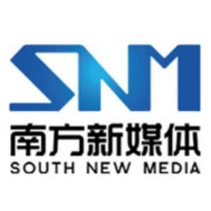 广东省南方传媒发行物流有限公司-启信宝