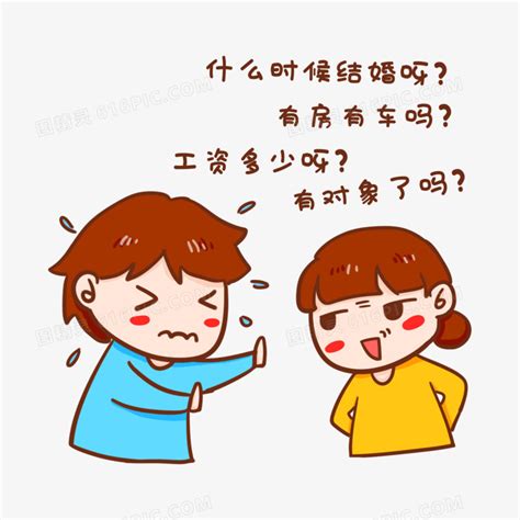 为什么中国父母或长辈喜欢催婚？-婚恋心理-解心在线
