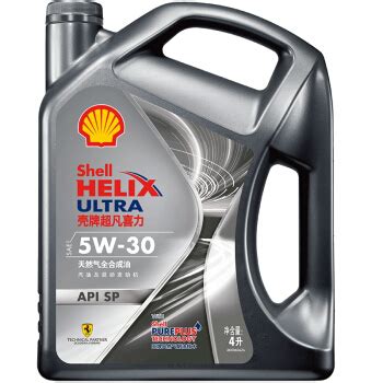 Shell 壳牌 Helix Ultra 超凡喜力 都市光影版 5W-30 SP级 全合成机油 4L ￥197.14197.14元 - 爆料电 ...