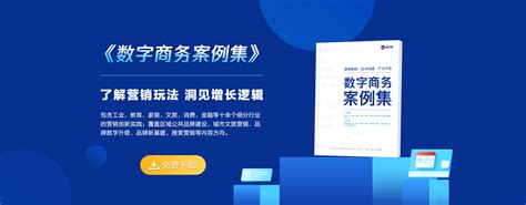 竞网智赢被评定为百度三星级代理商-湖南竞网集团