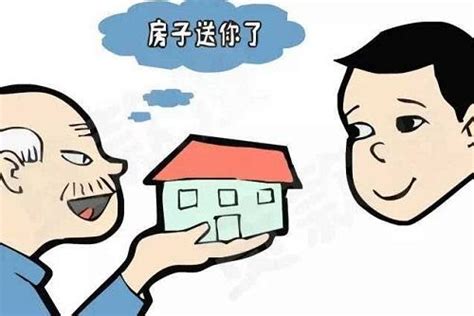 没钱想买房子咋办 专家建议：尽量用最少的钱去买房_房产福州站_腾讯网