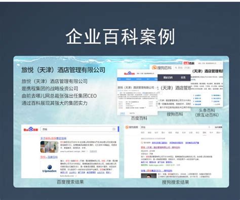 凤凰网重庆软文发稿推广 - 左盾传播