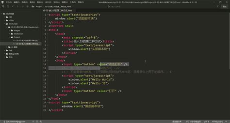 php运行js代码,如何在PHP中运行JavaScript代码？（代码示例）-CSDN博客