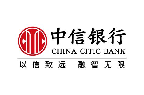 中信银行福州分行普惠金融助力小微企业保生产稳运行
