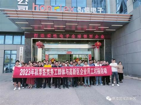 中南钻石有限公司 资质荣誉 河南省创新龙头企业