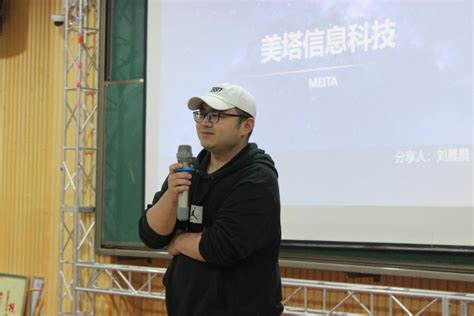 河南安阳：创业担保贷款实现首季开门红 - 新华网客户端