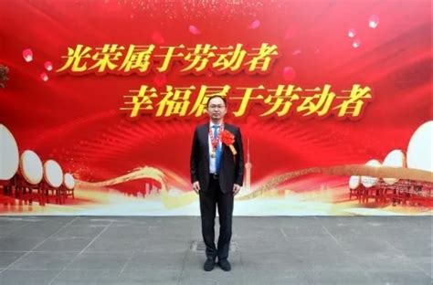 上海华力公司朱骏荣获2020年上海市劳动模范荣誉称号-华虹荣誉-华虹集团官网