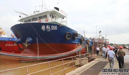 南通中远海运川崎一艘61000吨散货船下水 - 在建新船 - 国际船舶网