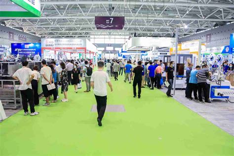 2024中国青岛国际能源互联网及智慧能源产业展览会 - 会展之窗