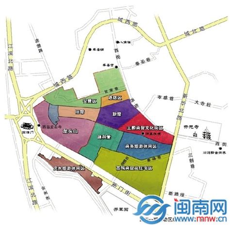 南安市国土空间总体规划(2020-2035)-福建省城乡规划设计研究院